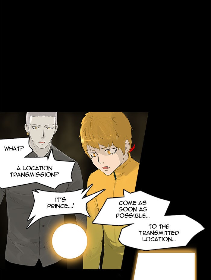 Tower of God Manga Chapter 112 page 17 - [Season 2] Ep. 32
