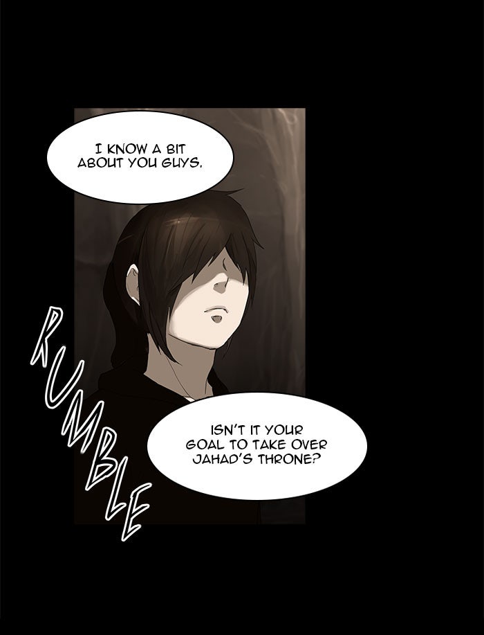 Tower of God Manga Chapter 112 page 21 - [Season 2] Ep. 32