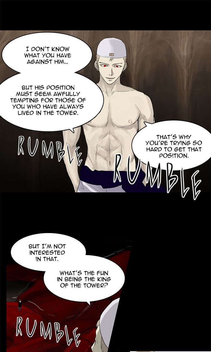 Tower of God Manga Chapter 112 page 22 - [Season 2] Ep. 32