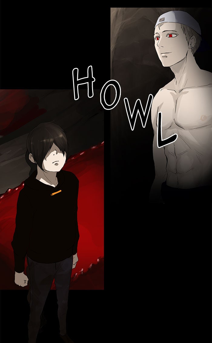 Tower of God Manga Chapter 112 page 4 - [Season 2] Ep. 32