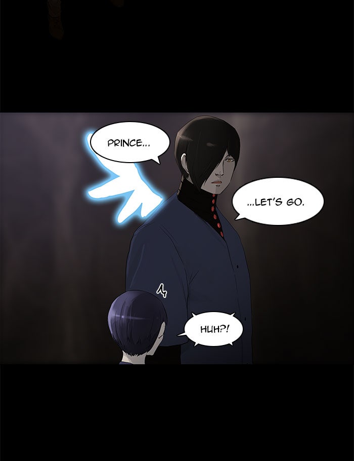 Tower of God Manga Chapter 112 page 5 - [Season 2] Ep. 32