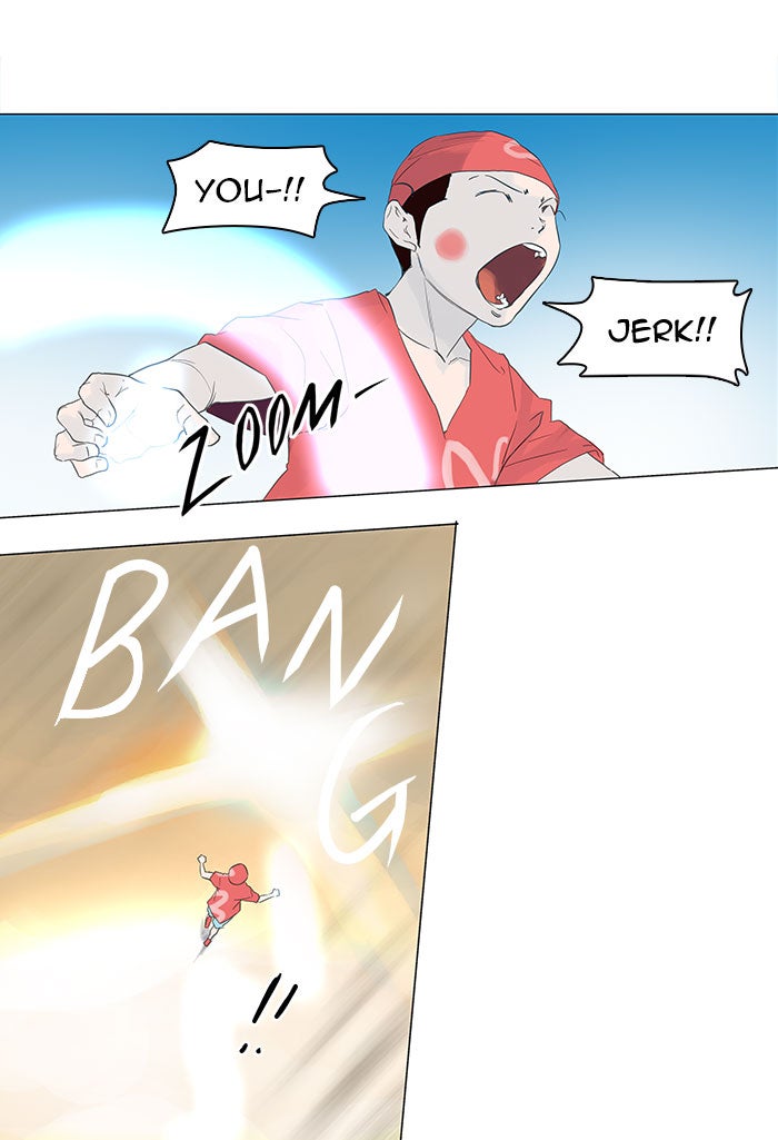 Tower of God Manga Chapter 113 page 45 - [Season 2] Ep. 33