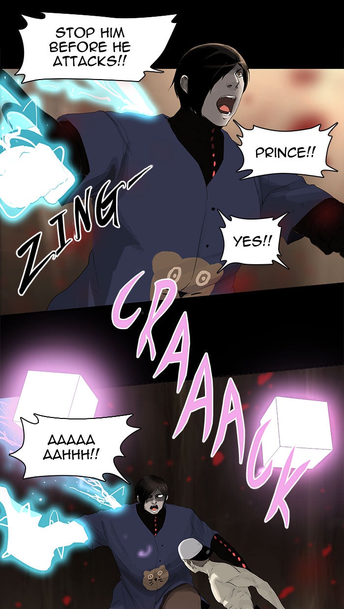 Tower of God Manga Chapter 113 page 5 - [Season 2] Ep. 33
