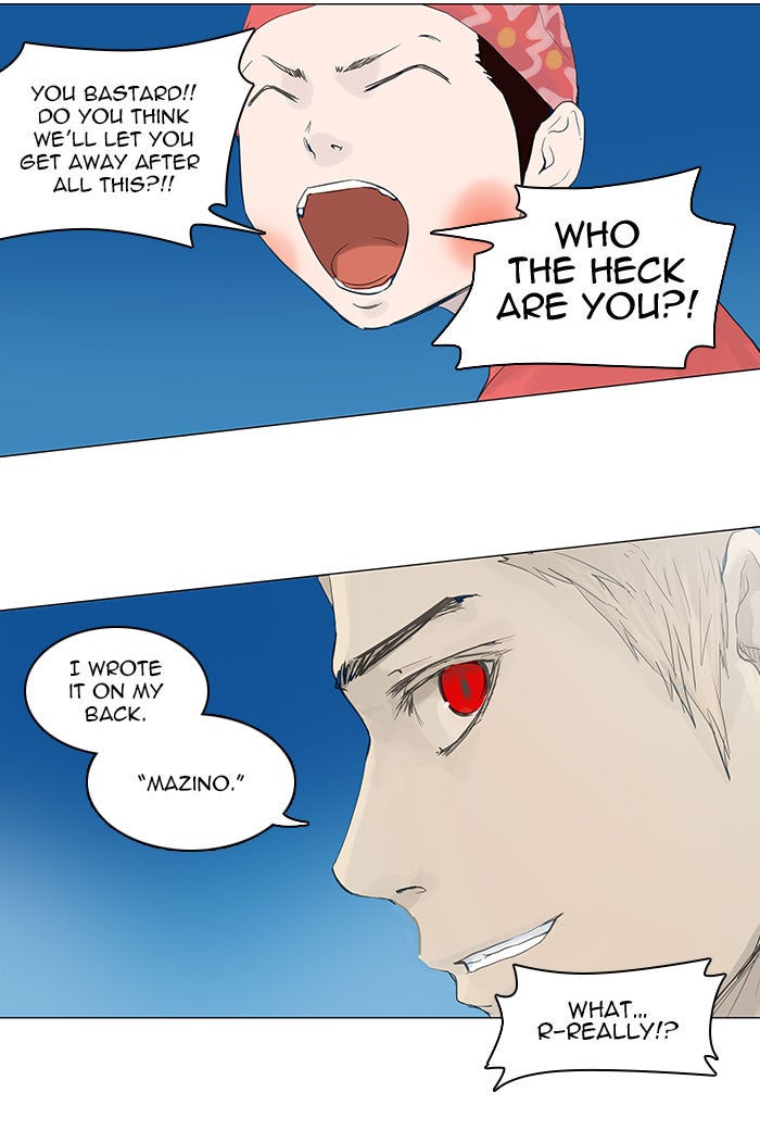 Tower of God Manga Chapter 113 page 52 - [Season 2] Ep. 33