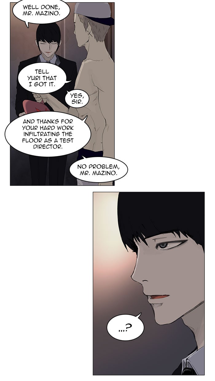 Tower of God Manga Chapter 113 page 56 - [Season 2] Ep. 33