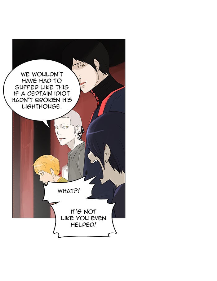 Tower of God Manga Chapter 114 page 17 - [Season 2] Ep. 34