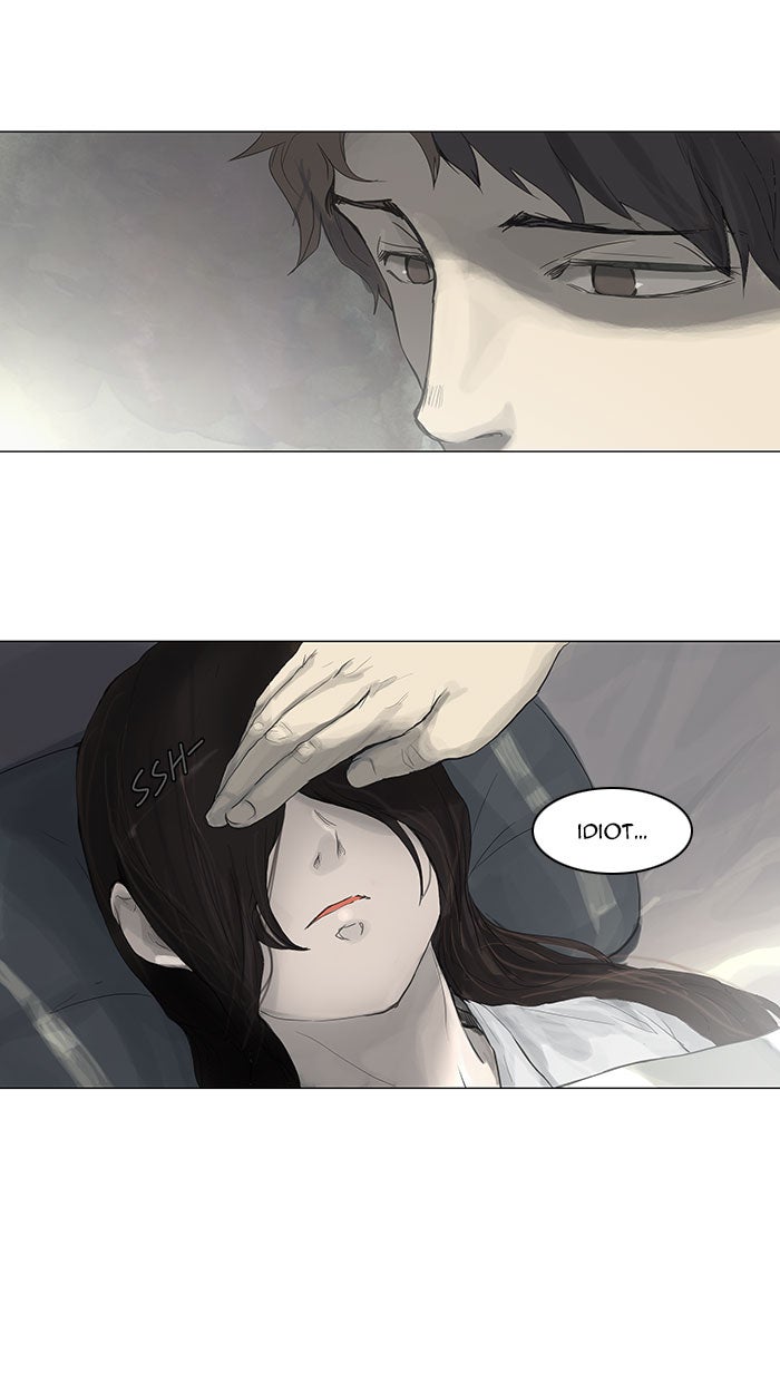 Tower of God Manga Chapter 114 page 2 - [Season 2] Ep. 34