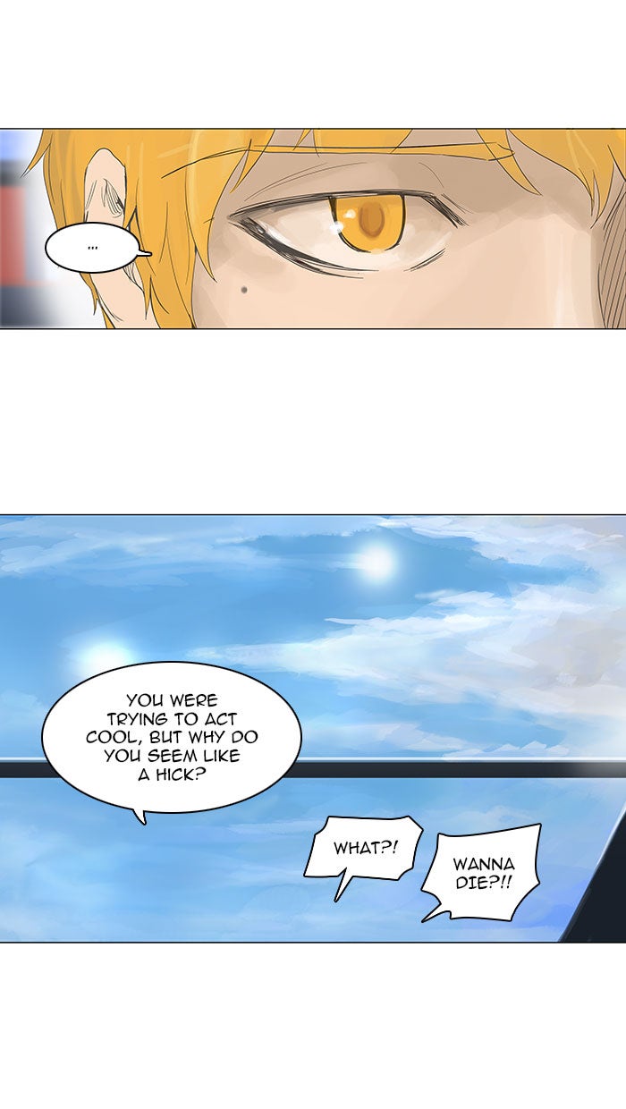 Tower of God Manga Chapter 114 page 27 - [Season 2] Ep. 34