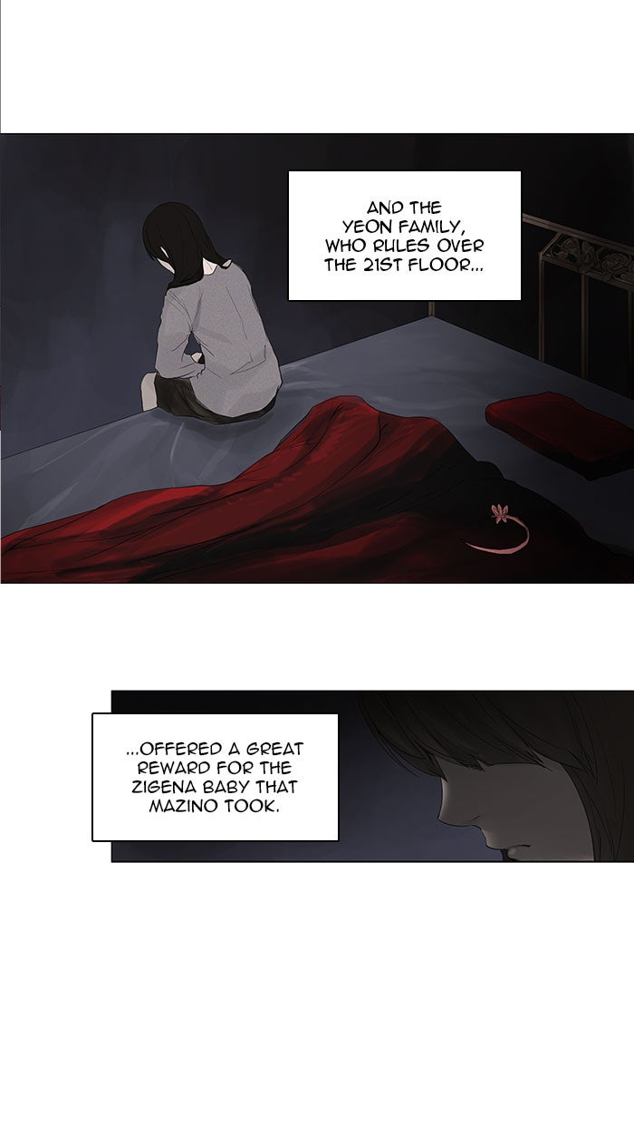 Tower of God Manga Chapter 114 page 7 - [Season 2] Ep. 34