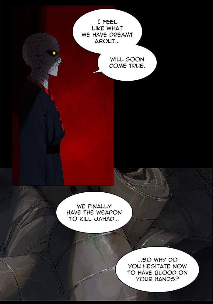 Tower of God Manga Chapter 115 page 15 - [Season 2] Ep. 35