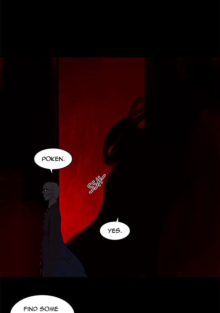 Tower of God Manga Chapter 115 page 28 - [Season 2] Ep. 35