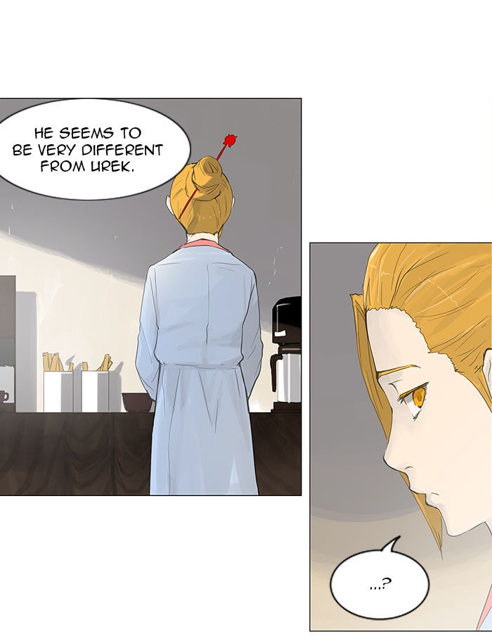 Tower of God Manga Chapter 116 page 12 - [Season 2] Ep. 36