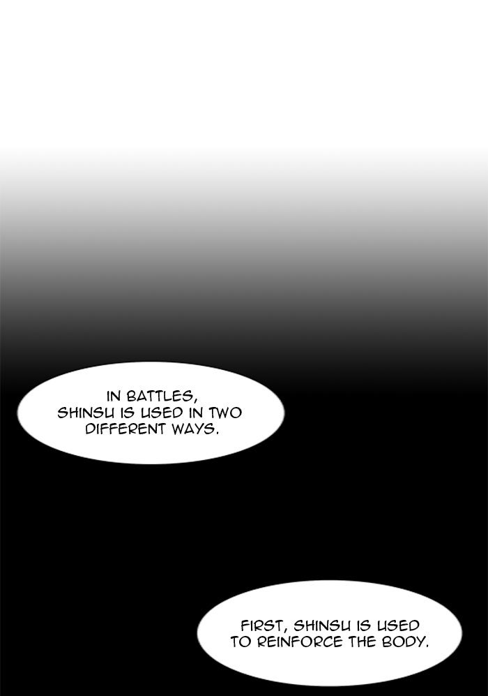 Tower of God Manga Chapter 116 page 16 - [Season 2] Ep. 36