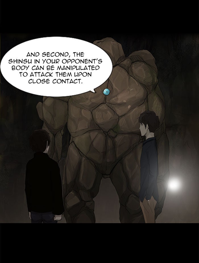 Tower of God Manga Chapter 116 page 17 - [Season 2] Ep. 36