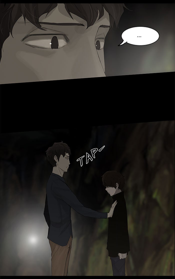 Tower of God Manga Chapter 116 page 22 - [Season 2] Ep. 36