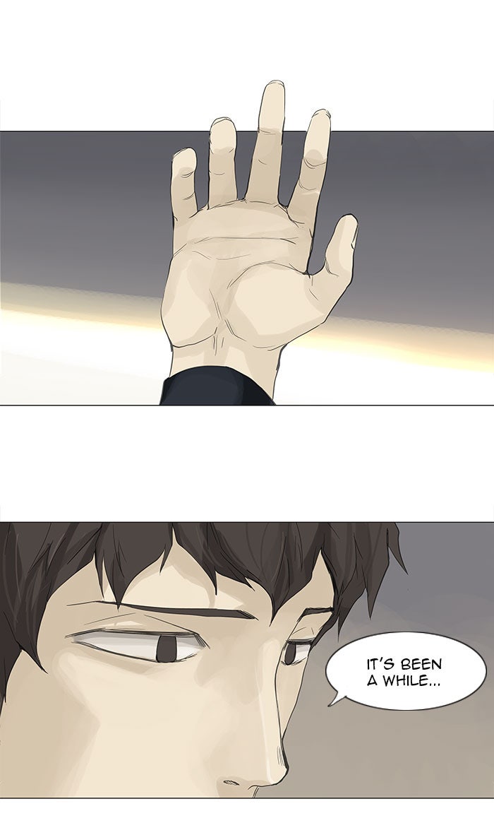 Tower of God Manga Chapter 116 page 25 - [Season 2] Ep. 36