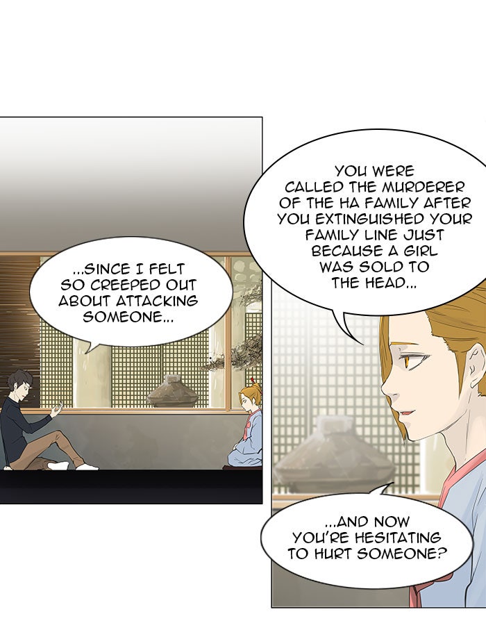 Tower of God Manga Chapter 116 page 26 - [Season 2] Ep. 36