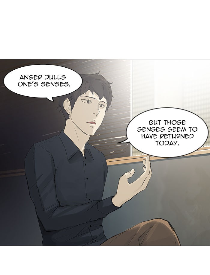 Tower of God Manga Chapter 116 page 27 - [Season 2] Ep. 36