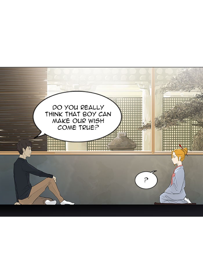 Tower of God Manga Chapter 116 page 29 - [Season 2] Ep. 36