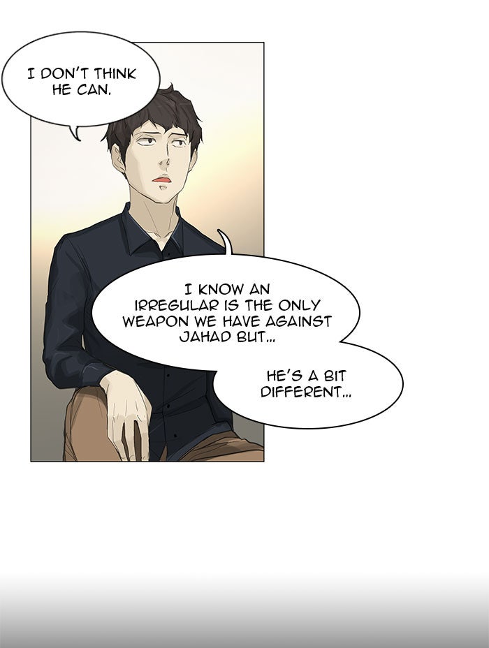 Tower of God Manga Chapter 116 page 30 - [Season 2] Ep. 36
