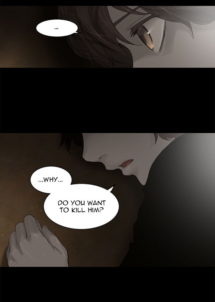 Tower of God Manga Chapter 116 page 33 - [Season 2] Ep. 36