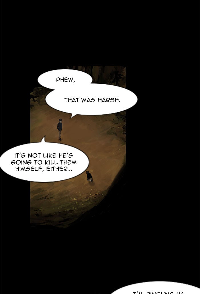 Tower of God Manga Chapter 116 page 4 - [Season 2] Ep. 36