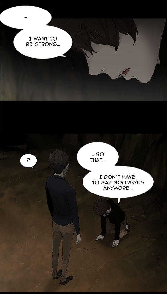 Tower of God Manga Chapter 116 page 7 - [Season 2] Ep. 36