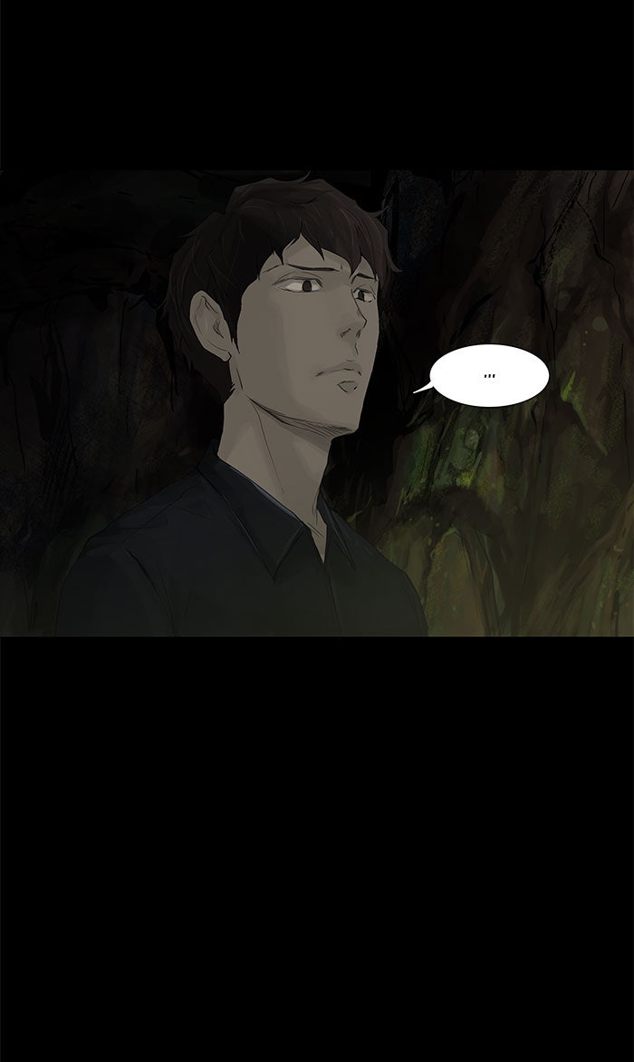 Tower of God Manga Chapter 116 page 9 - [Season 2] Ep. 36