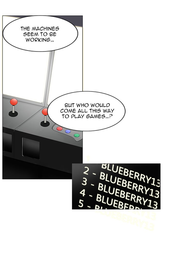 Tower of God Manga Chapter 117 page 11 - [Season 2] Ep. 37