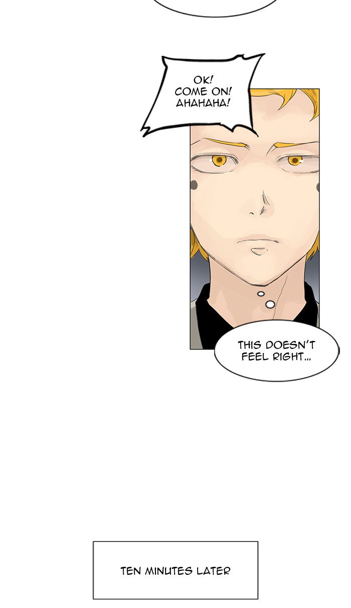 Tower of God Manga Chapter 117 page 17 - [Season 2] Ep. 37