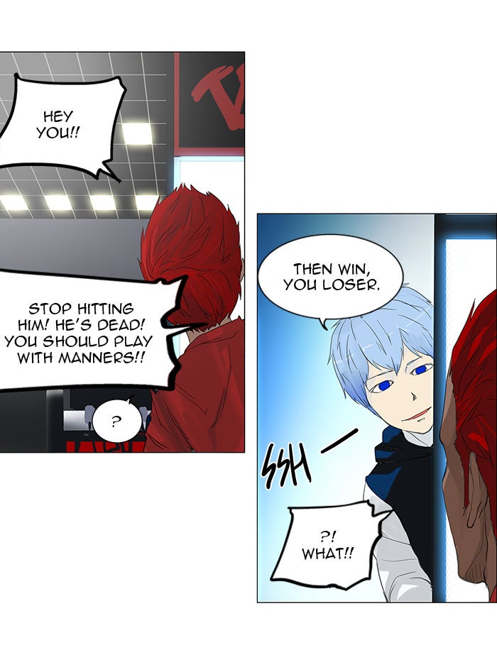 Tower of God Manga Chapter 117 page 22 - [Season 2] Ep. 37