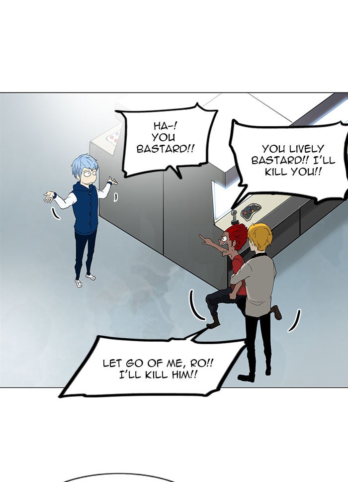 Tower of God Manga Chapter 117 page 23 - [Season 2] Ep. 37