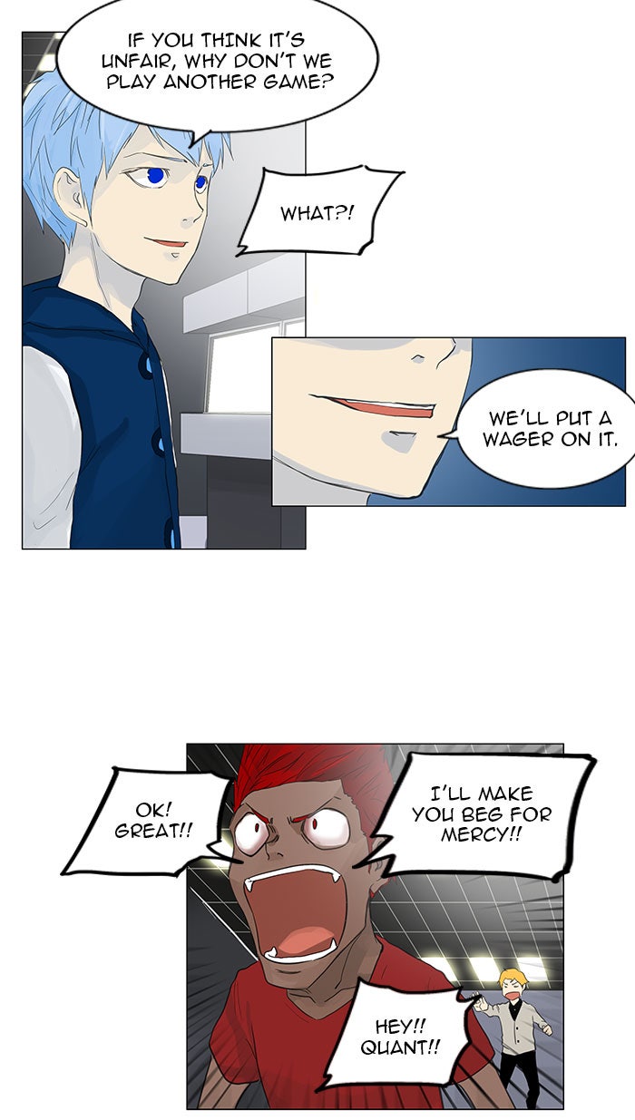 Tower of God Manga Chapter 117 page 24 - [Season 2] Ep. 37