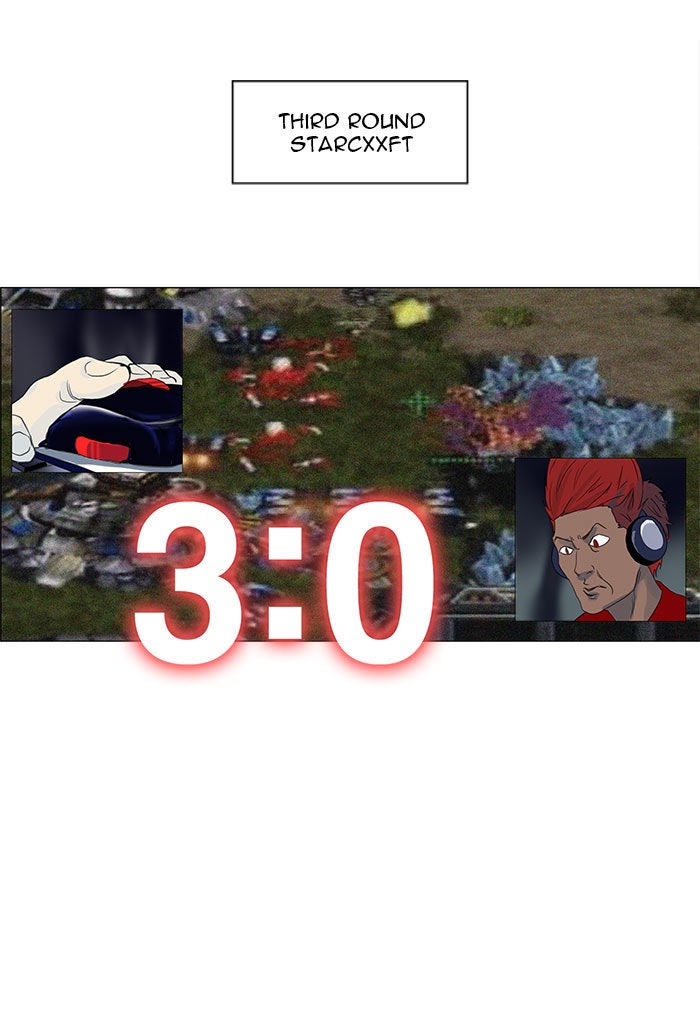 Tower of God Manga Chapter 117 page 27 - [Season 2] Ep. 37