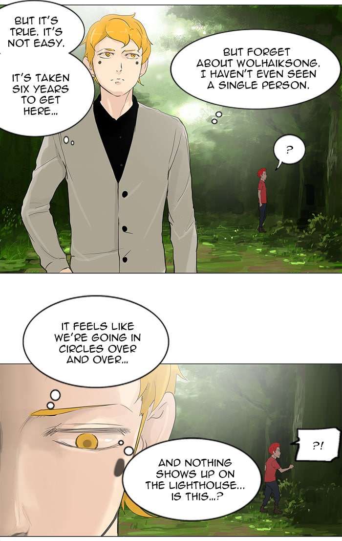 Tower of God Manga Chapter 117 page 3 - [Season 2] Ep. 37