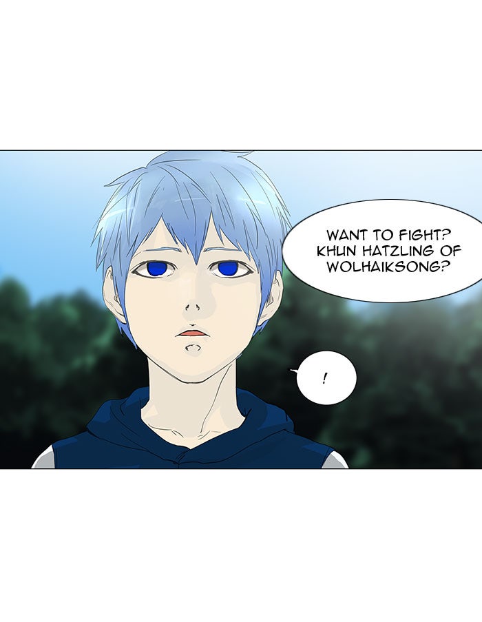 Tower of God Manga Chapter 117 page 46 - [Season 2] Ep. 37