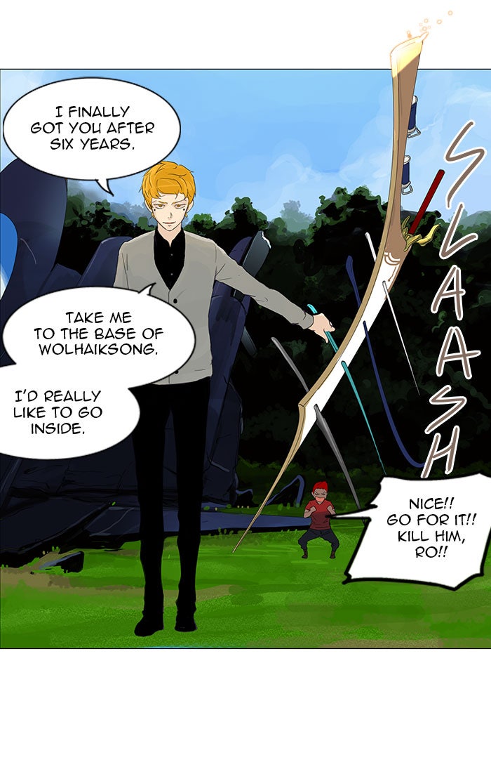 Tower of God Manga Chapter 117 page 48 - [Season 2] Ep. 37