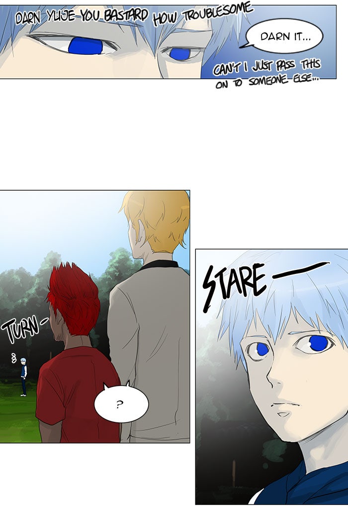 Tower of God Manga Chapter 117 page 55 - [Season 2] Ep. 37