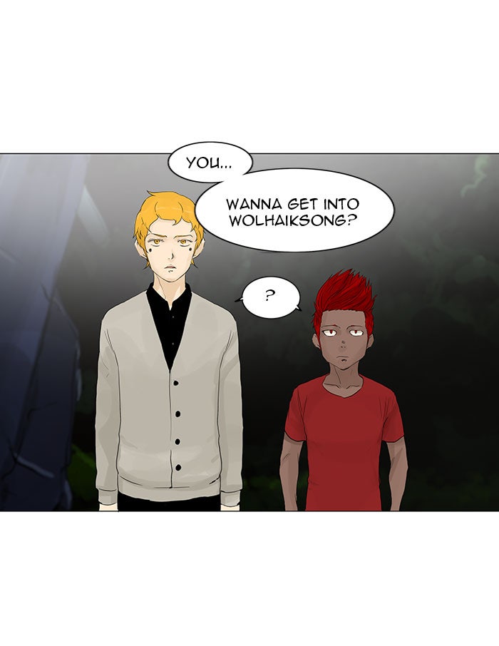 Tower of God Manga Chapter 117 page 56 - [Season 2] Ep. 37