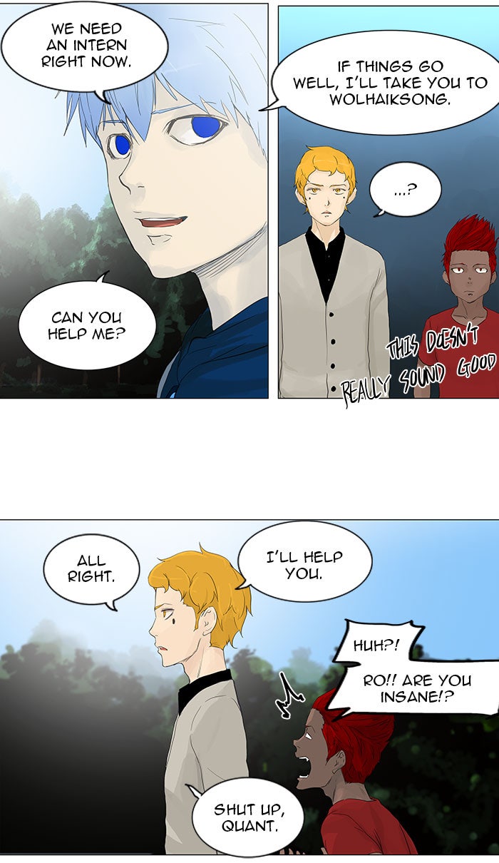 Tower of God Manga Chapter 117 page 57 - [Season 2] Ep. 37