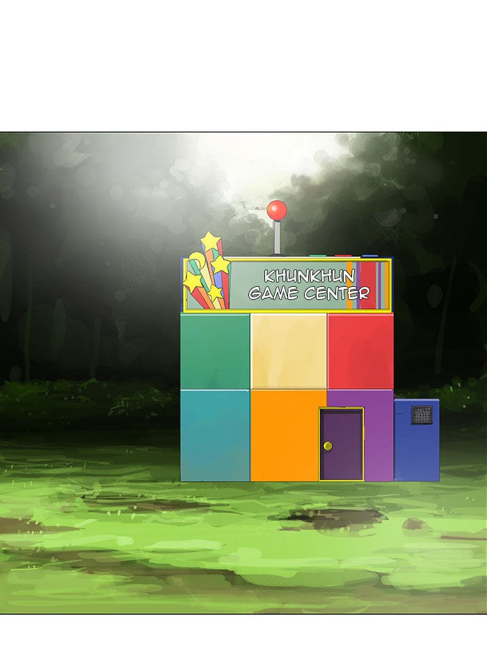 Tower of God Manga Chapter 117 page 9 - [Season 2] Ep. 37