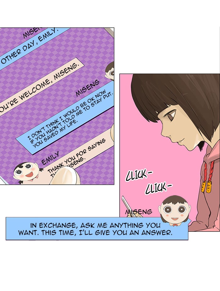 Tower of God Manga Chapter 118 page 10 - [Season 2] Ep. 38