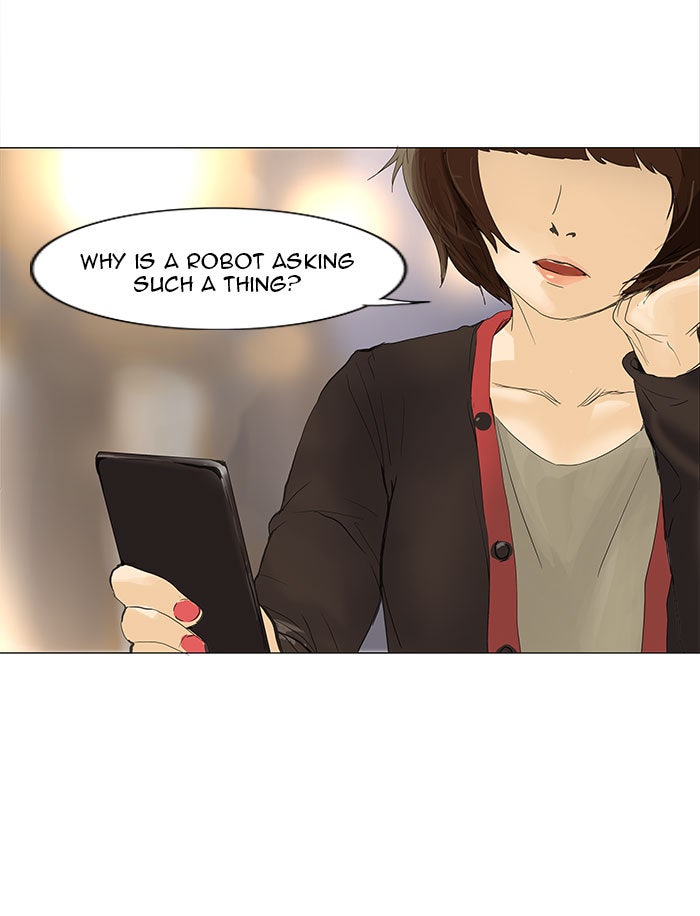 Tower of God Manga Chapter 118 page 14 - [Season 2] Ep. 38