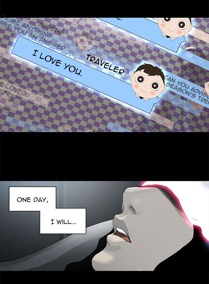 Tower of God Manga Chapter 118 page 24 - [Season 2] Ep. 38