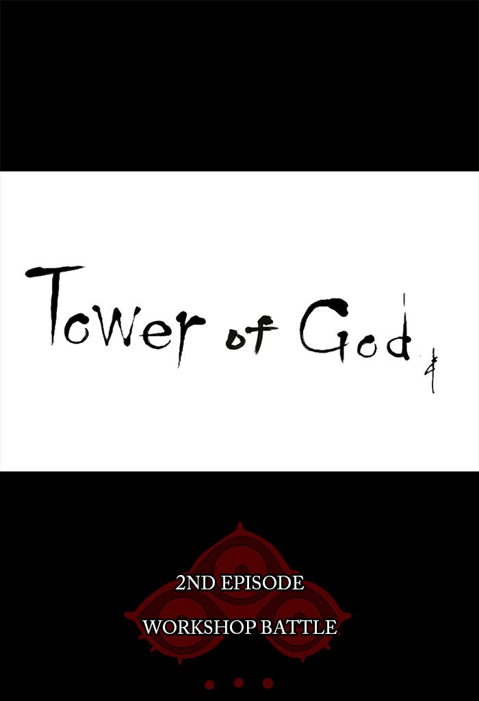 Tower of God Manga Chapter 118 page 28 - [Season 2] Ep. 38