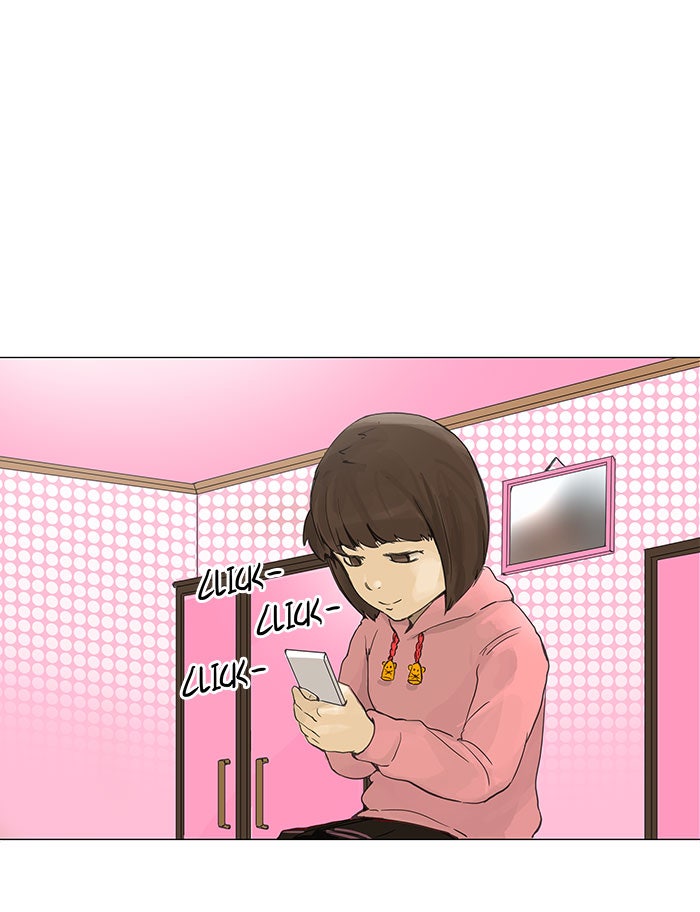 Tower of God Manga Chapter 118 page 9 - [Season 2] Ep. 38