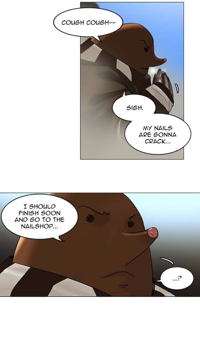 Tower of God Manga Chapter 119 page 12 - [Season 2] Ep. 39