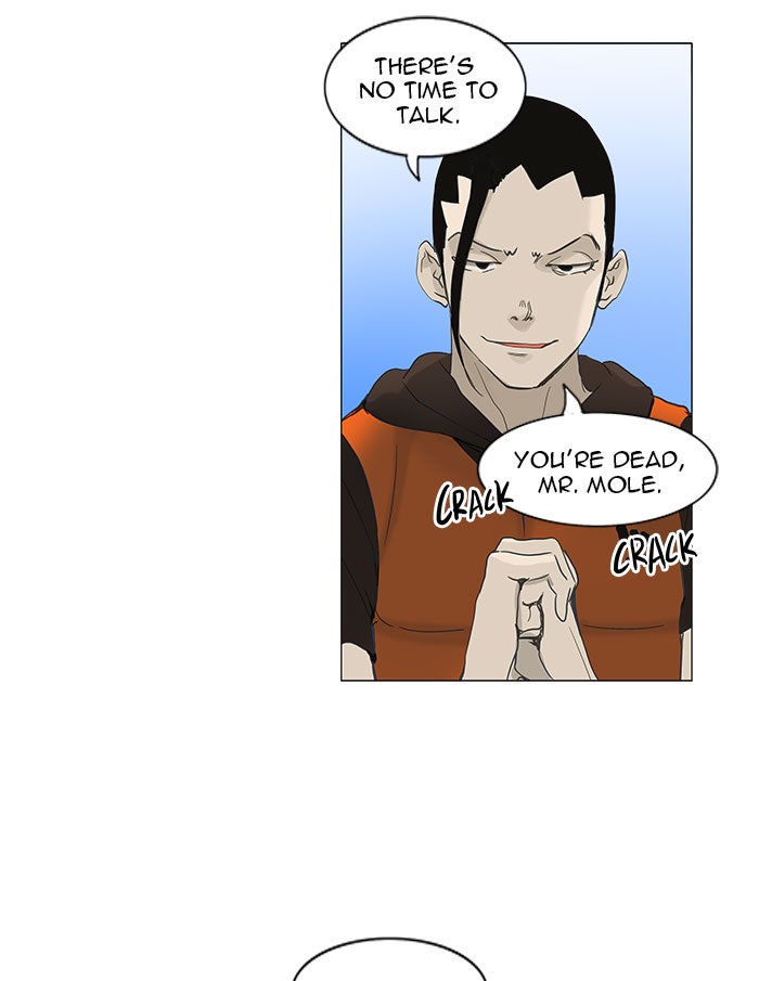 Tower of God Manga Chapter 119 page 15 - [Season 2] Ep. 39