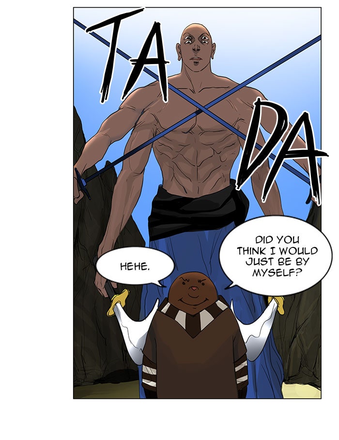 Tower of God Manga Chapter 119 page 21 - [Season 2] Ep. 39