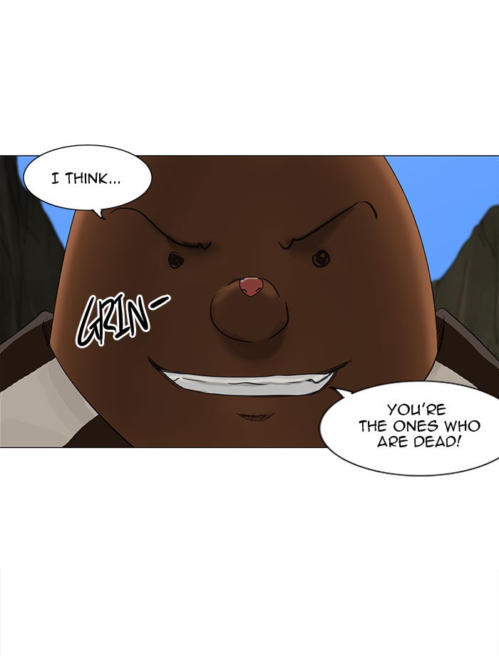 Tower of God Manga Chapter 119 page 22 - [Season 2] Ep. 39